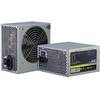 Sursa Inter-Tech Coba CES-400B, ATX, 400W, Certificare 80+ Bronze, Gri