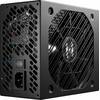 Sursa Fortron HYDRO G 750, ATX, 750W, Certificare 80+ Gold, Negru