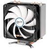 Cooler Arctic Freezer i32 pentru procesoare Intel, Aluminiu - Cupru