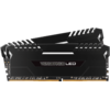 Memorie Corsair Vengeance LED 32GB DDR4 3000MHz CL15 White LED Kit dual