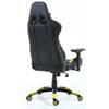 Scaun Gaming Inaza Vespa, Black/Yellow