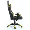 Scaun Gaming Inaza Vespa, Black/Yellow