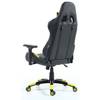 Scaun Gaming Inaza Vespa, Black/Yellow