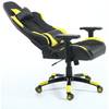 Scaun Gaming Inaza Vespa, Black/Yellow