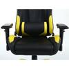 Scaun Gaming Inaza Vespa, Black/Yellow