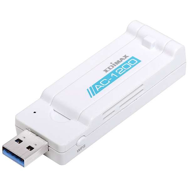 Placa de retea Wireless Edimax AC1200, USB 3.0, 802.11 ac, 867MBps