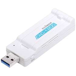 AC1200, USB 3.0, 802.11 ac, 867MBps