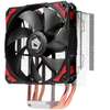 Cooler CPU AMD / Intel ID-Cooling SE-214X