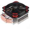 Cooler CPU AMD / Intel ID-Cooling SE-214X