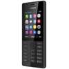 Telefon mobil Nokia 216, Dual SIM, 2.4'' TFT, 16MB RAM, 0.3MP, 2G, Bluetooth, Black