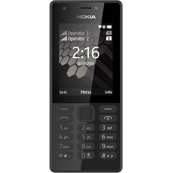 Telefon mobil Nokia 216, Dual SIM, 2.4'' TFT, 16MB RAM, 0.3MP, 2G, Bluetooth, Black