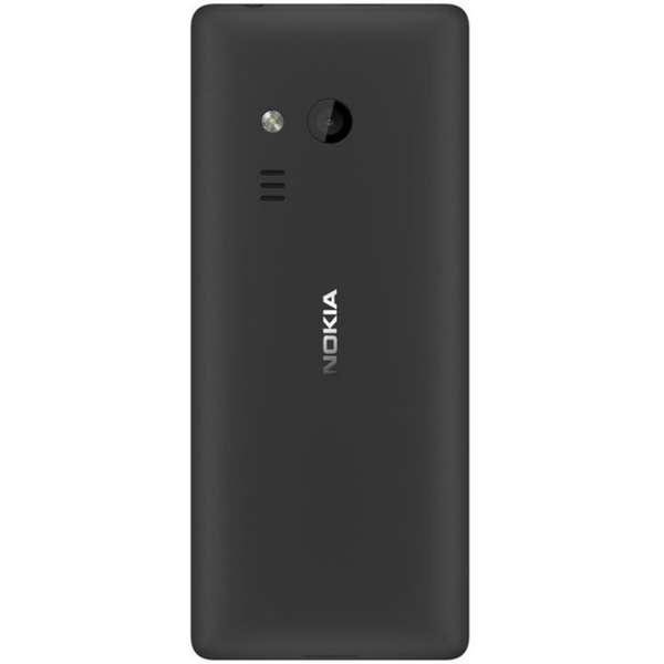Telefon mobil Nokia 216, Dual SIM, 2.4'' TFT, 16MB RAM, 0.3MP, 2G, Bluetooth, Black