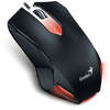 Mouse gaming Genius X-G200, USB, Optic, 1000dpi, Negru