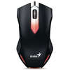 Mouse gaming Genius X-G200, USB, Optic, 1000dpi, Negru