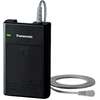 Baterie Backup, Panasonic KX-HNP100FXB
