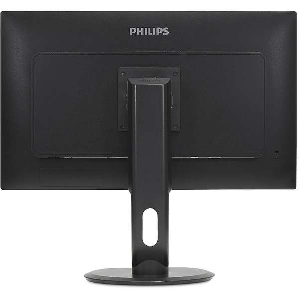 Monitor LED Philips 258B6QUEB/00, 25", 2K, 5ms, Negru