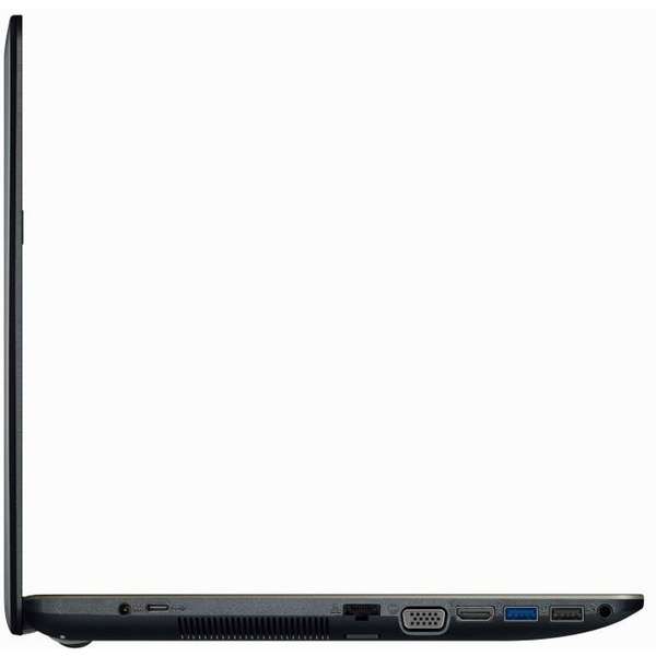 Laptop Asus VivoBook Max X541UA-DM647D, 15.6'' FHD, Core i5-7200U 2.5GHz, 4GB DDR4, 1TB HDD, Intel HD 620, FreeDOS, Chocolate Black
