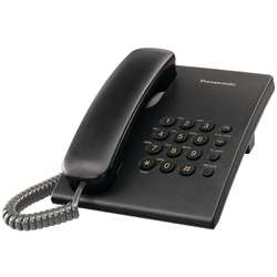 Telefon fix Analogic Panasonic KX-TS500FXB, Negru