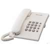 Telefon fix Analogic Panasonic KX-TS500FXW, Alb