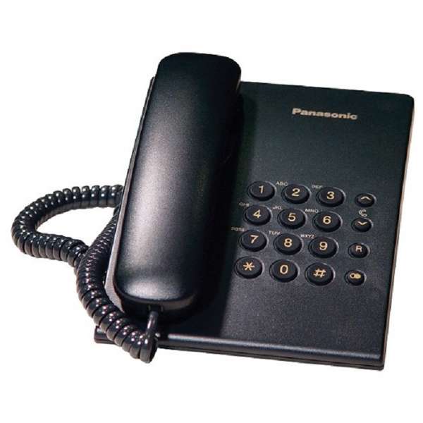 Telefon fix Analogic Panasonic KX-TS500RMB, Negru
