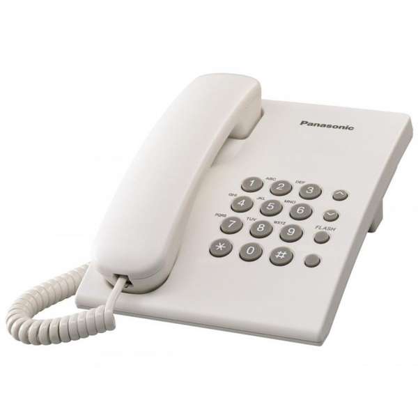 Telefon fix Analogic Panasonic KX-TS500RMW, Alb