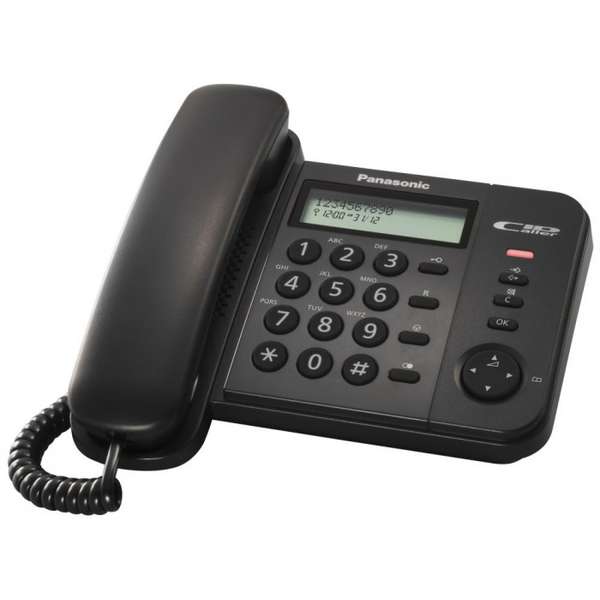 Telefon fix Analogic Panasonic KX-TS560FXB, Negru