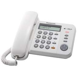 Telefon fix Analogic Panasonic KX-TS580FXW, Alb