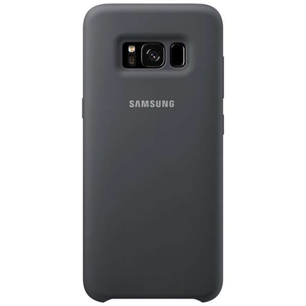 Capac protectie spate Samsung Silicone Cover pentru Galaxy S8 G950, Argintiu