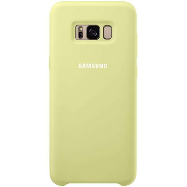 Capac protectie spate Samsung Silicone Cover pentru Galaxy S8 Plus G955, Verde