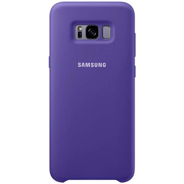 Capac protectie spate Samsung Silicone Cover pentru Galaxy S8 Plus G955, Violet