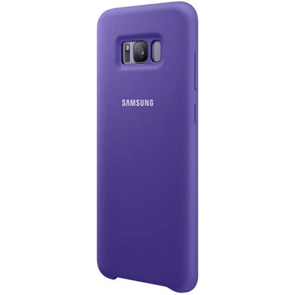 Capac protectie spate Samsung Silicone Cover pentru Galaxy S8 Plus G955, Violet