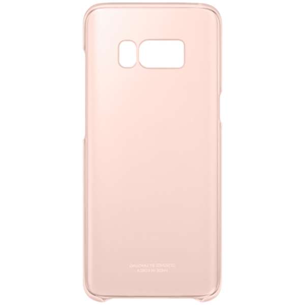 Capac protectie spate Samsung Clear Cover pentru Galaxy S8 Plus G955, Roz