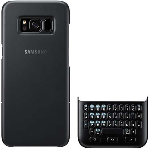 Capac protectie spate cu tastatura QWERTY Samsung pentru Galaxy S8 Plus G955, Negru