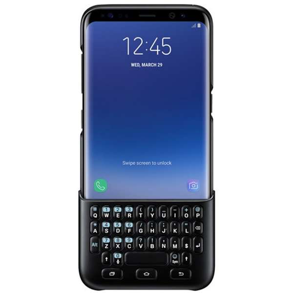 Capac protectie spate cu tastatura QWERTY Samsung pentru Galaxy S8 Plus G955, Negru