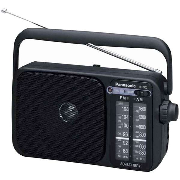 Radio portabil Panasonic RF-2400EG9-K