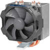 Cooler CPU Arctic Freezer 12 CO