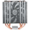 Cooler CPU Arctic Freezer 33 CO