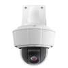 Camera IP AXIS P5532-E, Dome, CCD, Alb