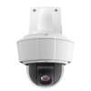 Camera IP AXIS P5534-E, Dome, CCD, Alb