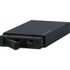 Rack Inter-Tech SinanPower X-3561, HDD/SSD, Intern, 2.5", SATA, USB 3.0, Negru