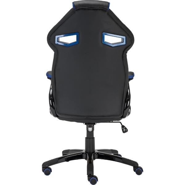 Scaun Gaming Inaza Cobra, Negru/Albastru