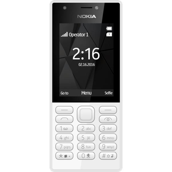 Telefon mobil Nokia 216, Dual SIM, 2.4'' TFT, 16MB RAM, 0.3MP, 2G, Bluetooth, Grey