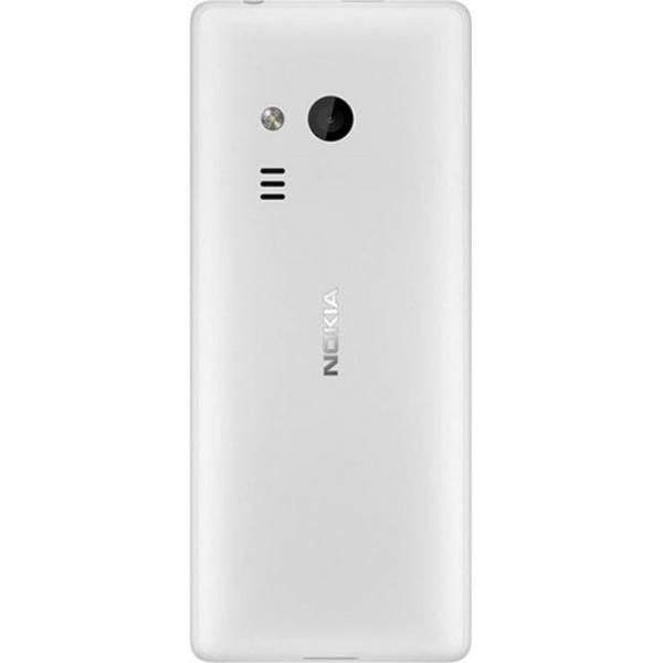 Telefon mobil Nokia 216, Dual SIM, 2.4'' TFT, 16MB RAM, 0.3MP, 2G, Bluetooth, Grey