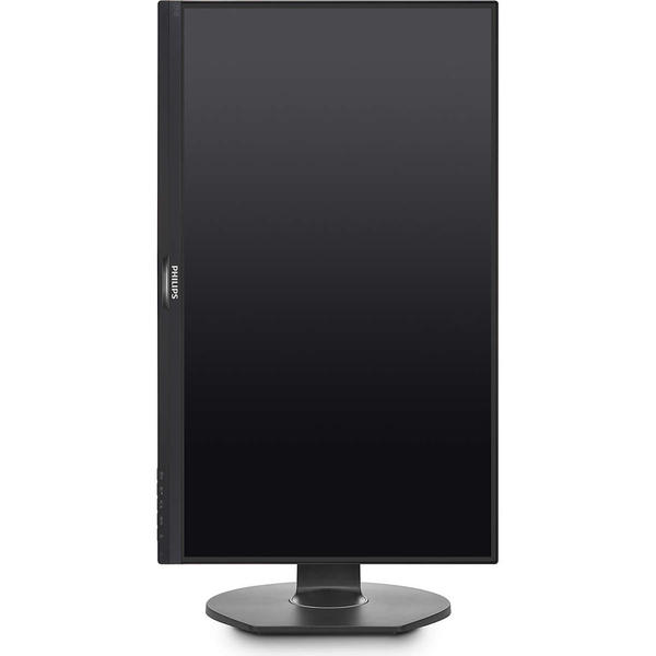 Monitor LED Philips 271S7QJMB/00, 27.0'' Full HD, 5ms, Negru