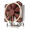 Cooler CPU Intel Noctua NH-U12DX i4