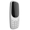 Telefon mobil Nokia 3310 (2017), Dual SIM, 2.4'' TFT, 2MP, 2G, Bluetooth, Grey