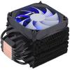 Cooler CPU AMD / Intel Fortron FSP Windale 6 AC601