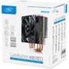 Cooler CPU AMD / Intel Deepcool GAMMAXX 400 Red