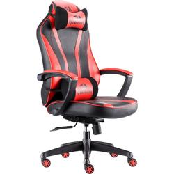 Scaun Gaming Redragon Metis, Negru/Rosu