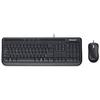 Kit Tastatura si Mouse Microsoft Wired 600 Business, USB, Negru